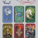 خرید تاروت آن استوکس
