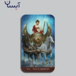 خرید تاروت آرکانوم (راز)