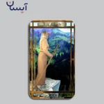 خرید تاروت بی انتها