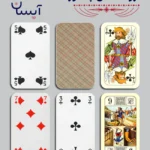 تاروت مدل پاسور