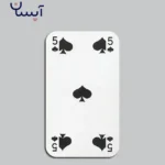 خرید تاروت مدل پاسور