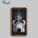 خرید تاروت رقص در تاریکی