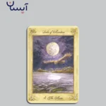 سفارش تاروت لیلیان