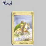 سفارش تاروت لیلیان