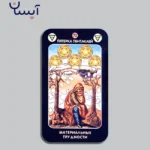 خرید تاروت جادوگر عشق