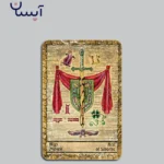 خرید تاروت سامیرا می (کیهانی)