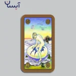 خرید تاروت سیمبولون