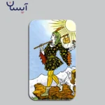 خرید تاروت رایدر ترکی (یونیورسال) بدون کادر