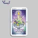 خرید تاروت چرخه سال