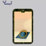 خرید اوراکل لنورماند