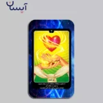 خرید اوراکل وحی فارسی